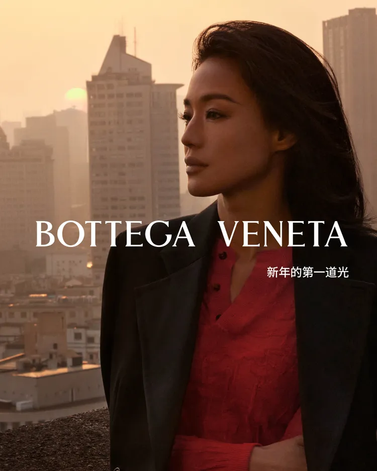 舒淇為BOTTEGA VENETA拍攝農曆新年影片《新年的第一道光》。品牌提供