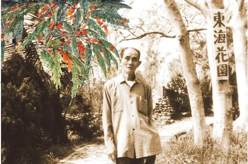促轉會前代理主委嘆楊逵故居不保!控「盧團隊讓父簽無償讓渡」 中市府說話了