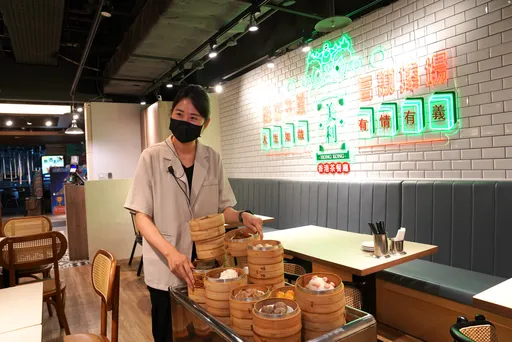 美利香港茶餐廳　復刻點心車　叉燒包、蝦餃皇等近20品項即叫即嚐