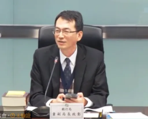 債務人鬆口氣! 銀行農曆春節期間停止債務催收