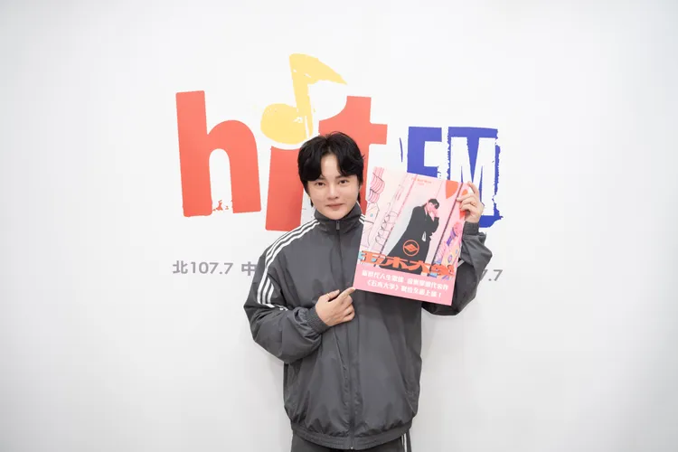 許富凱推出全新專輯。Hit Fm新聞稿提供