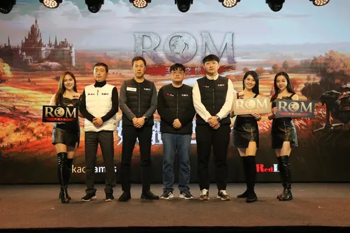 RedLab Games與Kakao Games合作推出　全球同步《ROM：王權之憶》台韓共同媒體記者會