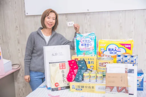 超贴心!「永龄暖心福袋」千元储值福利卡加保暖袜直送上千家庭