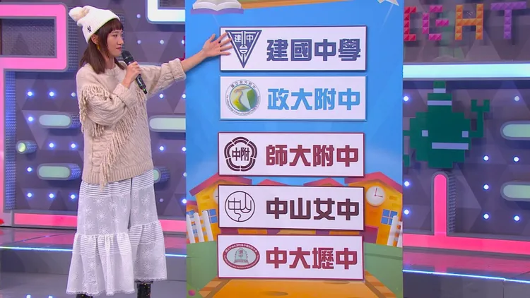 政大附中的男同學很喜歡Lulu。三立提供