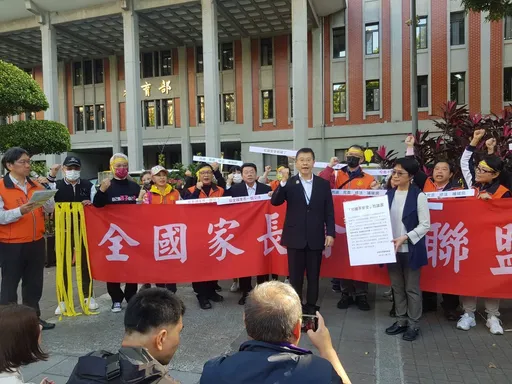 校安危機!家長團體批保護管束沒做好 教育部:蒐集老師家長意見檢討