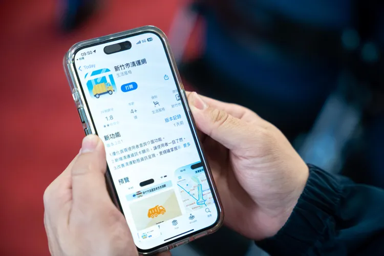 清運車便民網及清運網APP。新竹市府提供