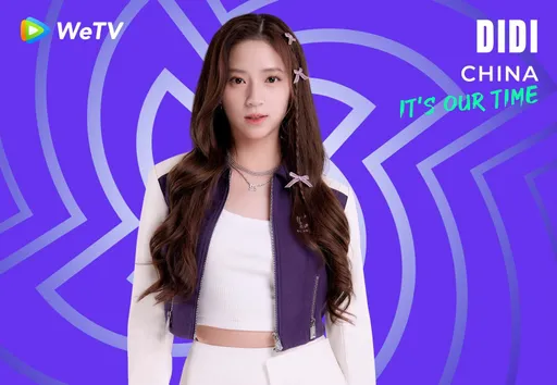 歐陽娣娣「我來自中國」拚《創造營》選秀 歐陽娜娜熱情應援