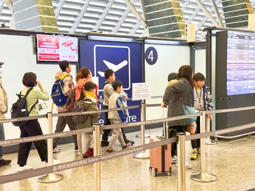 期間限定好康!2月入境日本這10個機場 可在桃機「預先通關」