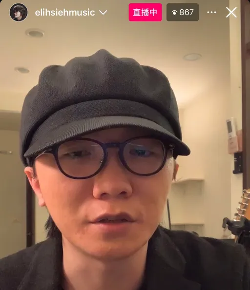 金曲新人謝震廷開直播稱帶刀是為了防身 堅稱:我幹嘛自毀前程?