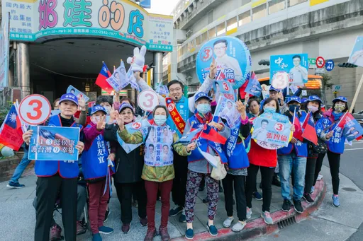 全國同步拜票 張智倫號召:中和大團結!國會拼過半