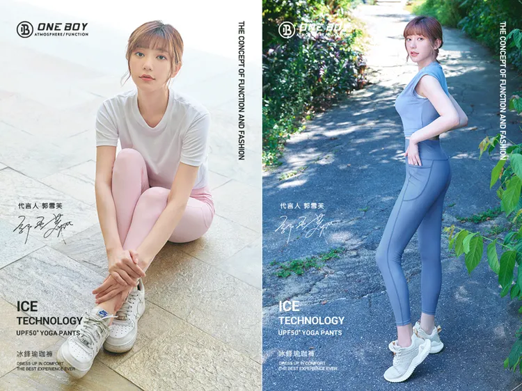 ▲意外顯瘦的褲型設計，可以大膽嘗試以往不敢穿出門的淺色風格。