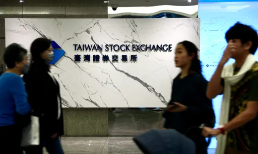 電子股漲幅收斂、航運股跳水　台股翻黑收低37點月線得而復失