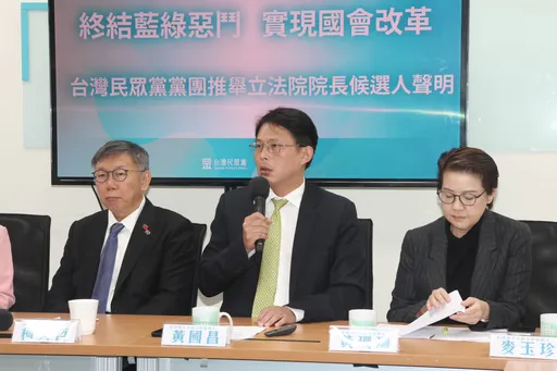 民眾黨參戰!決定派「她」選立法院長 黨團三長也出爐
