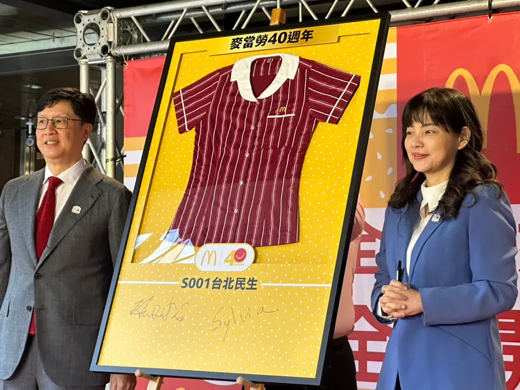 麥當勞第一代制服。陳怡文攝