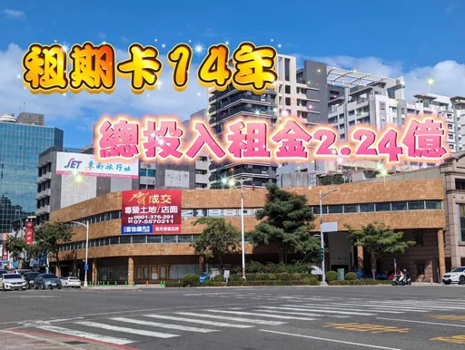 獨家|高雄空租25年「主婦商場」 連鎖燒肉店月租130萬進駐