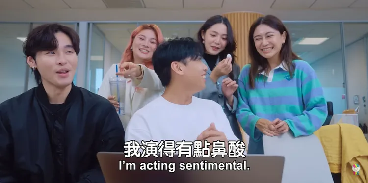 網紅團體「這群人」最新一支「倒帶2023流行事」影片，最後宣布停更，團員小宮當場飆淚。翻攝《這群人TGOP》YouTube頻道