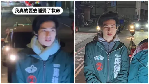 鄭運鵬落選入侵娛樂版?帥兒引多位經紀人開搶 他被拱當星爸急發聲