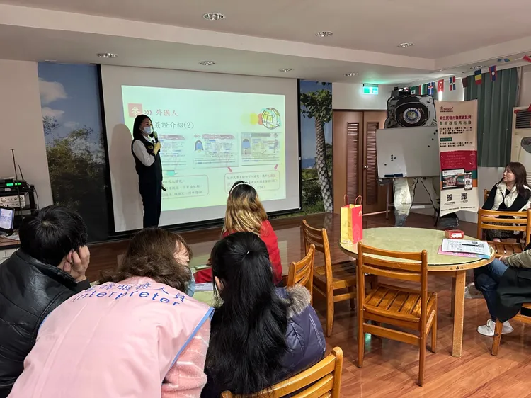 移民署舉辦說明會。翻攝畫面