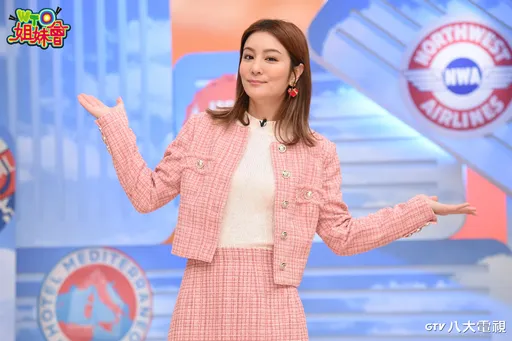 炎亞綸沉寂7個月昨復出　莎莎：「他的笑像天使一樣」