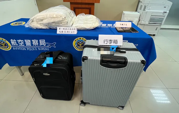 警方查扣毒品。航警局提供