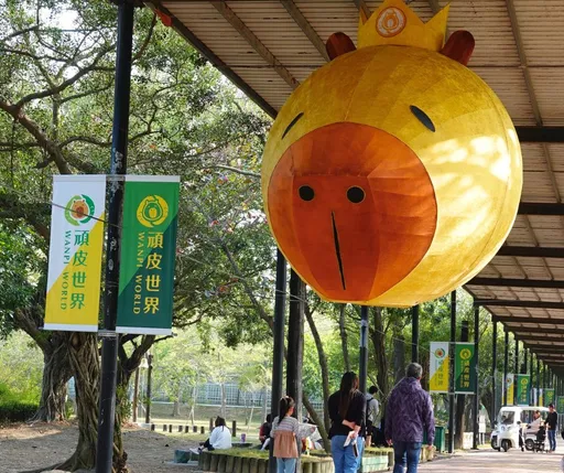 顽皮世界打造全球最大水豚灯笼　力邀游客拍照打卡赢1万元