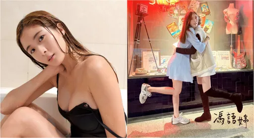 馮語婷是男的?一張「絕對領域照」釣出美腿人妻:見到的是誰?