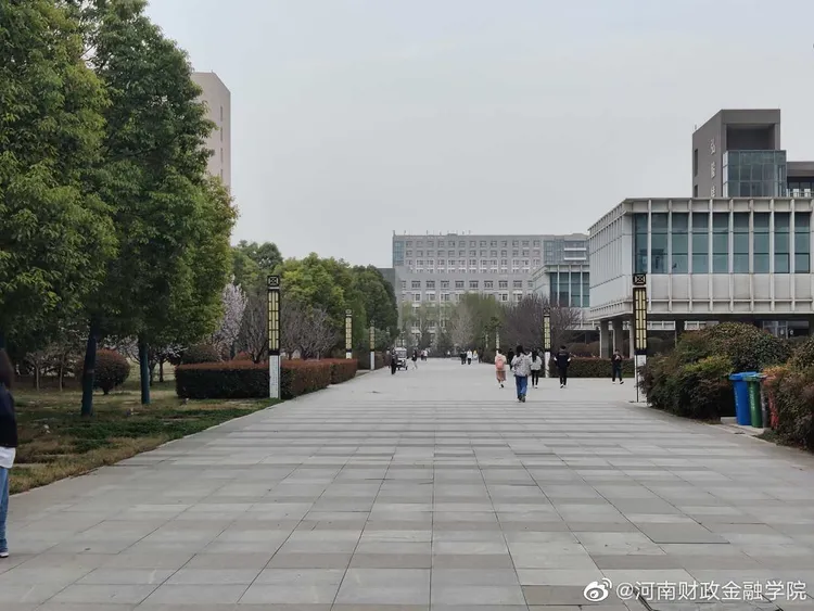 包括河南財政金融學院等學校展開撤稿論文自查工作。翻攝河南財政金融學院微博