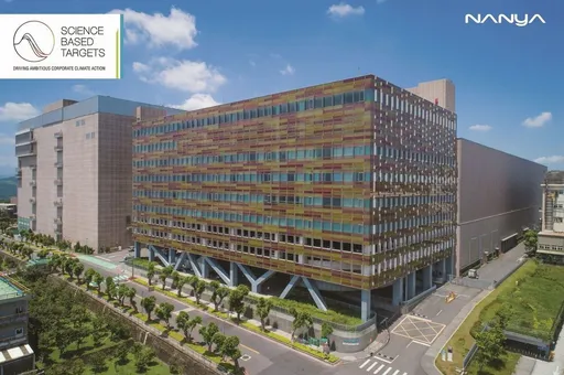 記憶體市況好轉　南亞科技12月營收創15個月新高