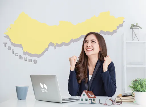 錯過青安貸款別嘆氣 這兩家房貸地板價2.06%起