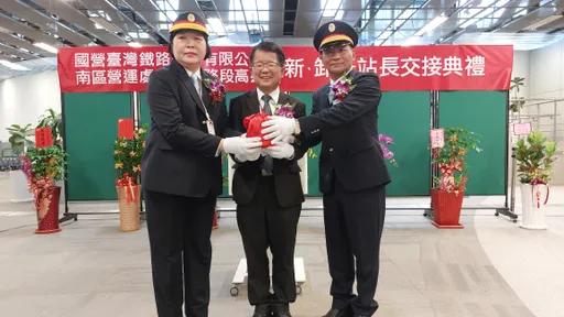 臺鐵第一位特等站女性站長榮退!上官慧珠年資40年 每次異動都改寫紀錄