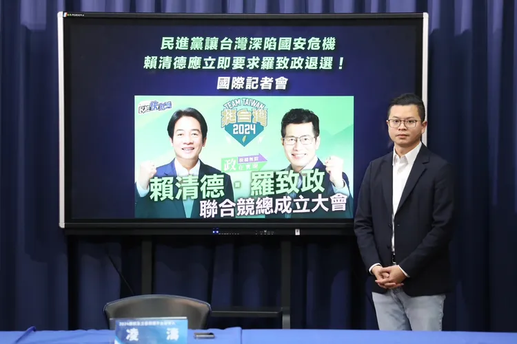 凌濤稱又收到20部疑似羅致政不雅片。國民黨提供