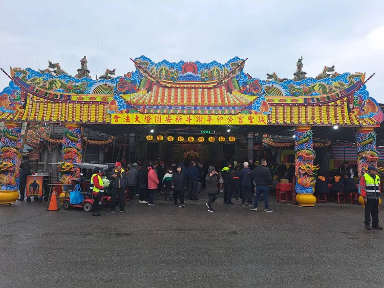 誠聖宮。誠聖宮提供