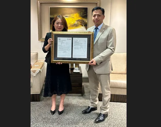 2023年盡職治理資訊揭露  康和證成唯一上榜上櫃券商