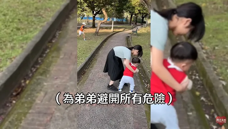 翻攝《那對夫妻》的YouTube頻道