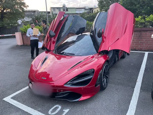 新北警破虛擬幣吸金集團 主嫌家千萬現金堆疊比人高!再扣千萬元麥拉倫跑車