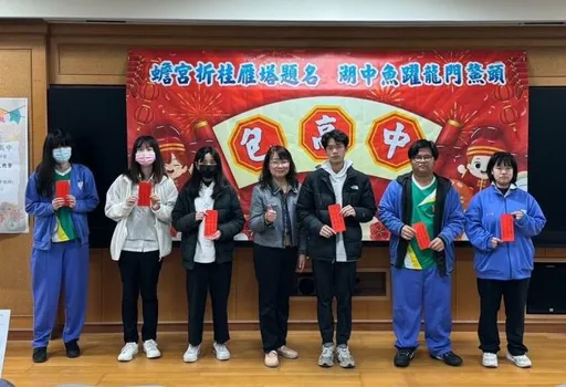 學測明天登場！考場資訊看過來　竹縣府協助周邊交通、秩序