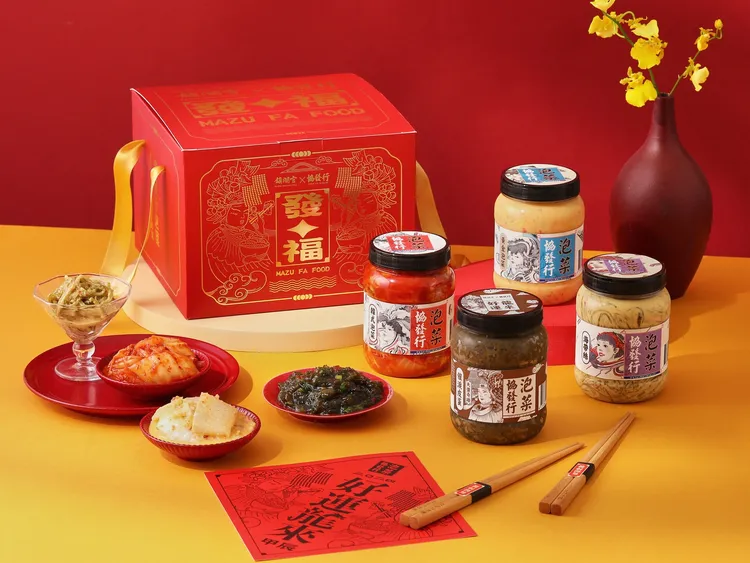 協發行X大甲鎮瀾宮新春發福禮盒原價1589元，特價979元。業者提供