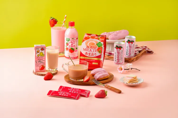 莓果控的極致享受，牛奶的香醇柔滑，有著草莓清爽的酸甜味點綴，喝起來格外的溫潤順口。業者提供