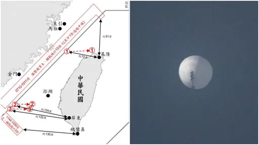 到底想幹嗎?中共3枚空飄氣球又來 距基隆僅72浬