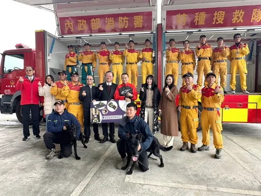 醫美龍頭【愛爾麗國際醫療集團】慨捐1250萬元特搜裝備器材，以及2隻特搜犬小愛、小麗，大幅提升災害救援能量！