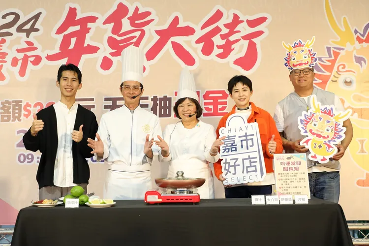 嘉市年貨大街將於2月3日至2月6日在中央廣場登場。市府提供