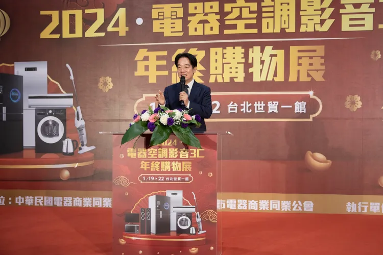 賴清德強調節電比開發新電源重要。總統府提供