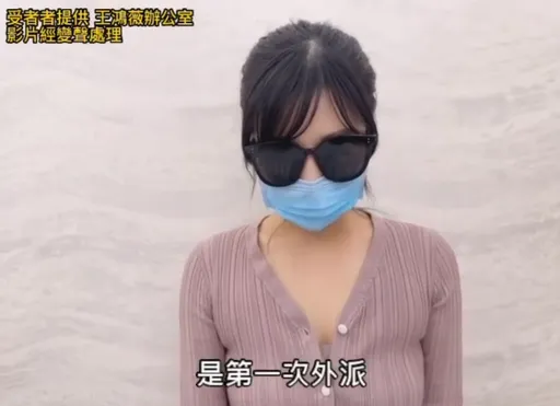 「妳胸部很好看!」侨委会被性骚考绩竟变「丙」 怒揭:申诉惹怒徐佳青