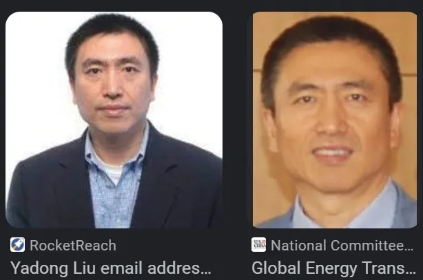 微博網民挖出據稱是蕭美琴曾交往的男友劉亞東照片。翻攝自微博