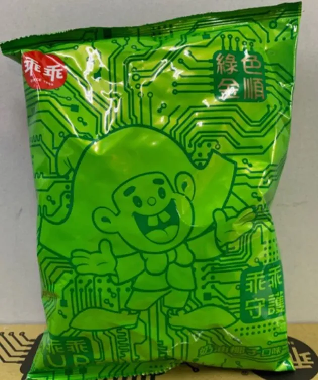 台積電聯名「綠色金順」乖乖。翻攝loiter790的蝦皮