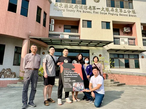 華裔青年募款送暖屏東4殉職勇消家屬 分隊長泣憶:無法兌現看NBA承諾