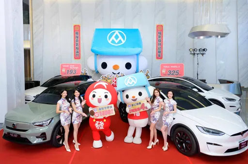 对手只有自己!全联福袋总奖金破1400万元 4台汽车、15台机车、68张华航机票