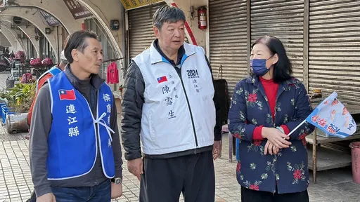 連江縣陳雪生自行宣布當選 完成4連霸