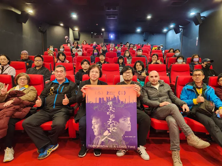 《明天比昨天長久》舉辦特映會。飛望影像有限公司提供