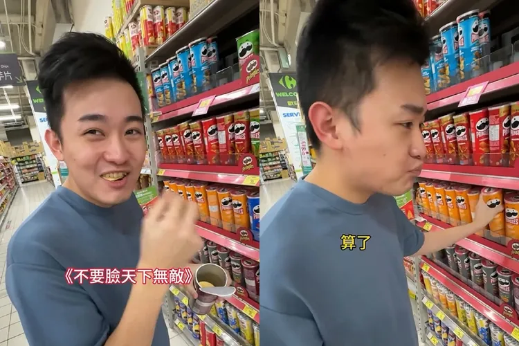 家樂福也被惡整。取自詹姆士(呈)IG